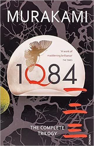 1984 と 1q84