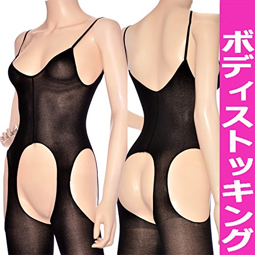 Music Legs Women's Opaque Suspender Bodystocking, Black, One Size - Thumbnail 4
