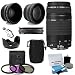Canon EF 75-300mm f/4-5.6 III Telephoto Zoom Lens with 2X Telephoto Lens, HD Wide Angle Lens and Accessories (8 Piece Kit)