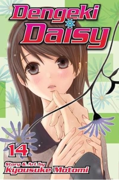 Dengeki Daisy Vol 14 14 Motomi Kyousuke 9781421569444 Amazon Com Books
