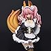 Union Creative Fate/Extrella: Tamamo No Mae (Tail Maid Strike Version) Scale PVC Figure