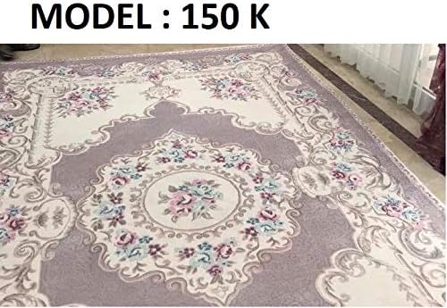 Cuma Home Yeni Nesil Lastikli Inci Kadife Hali Modelleri Ortuleri 6 M2 11pazarvaryantli Amazon Com Tr