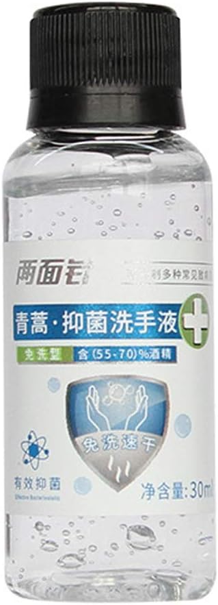 llwei258 30ml Travel Portable Mini Hand Soap Gel Hand Sanitiz-er Anti-Bacteria Moisturizing