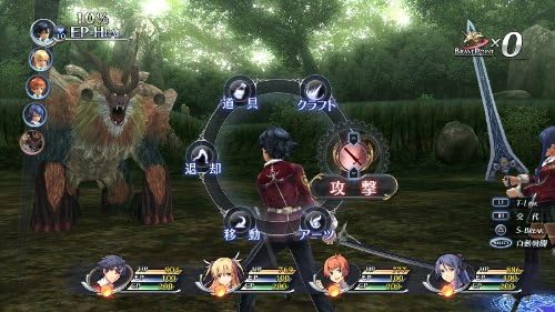 Amazon 英雄伝説 閃の軌跡 通常版 Ps Vita ゲームソフト