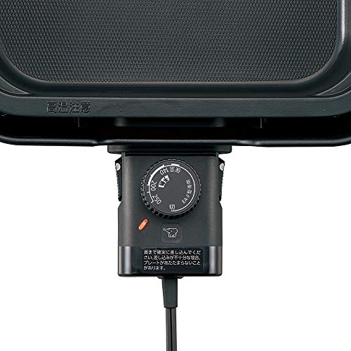 ZOJIRUSHI Electric Griddle (Electric Hot Plate)"STAN." (BLACK) EA