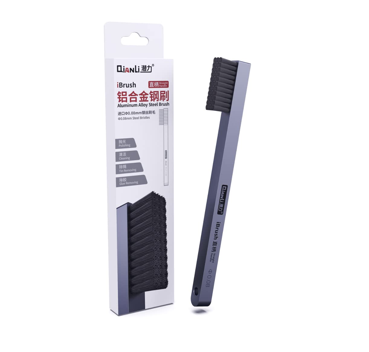 QianLi iBrush - High Temperature Resistant Logic Board Cleaning Brush for Phone Repair