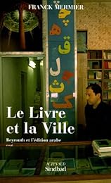Le  livre et la ville