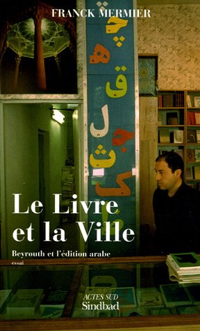 Le  livre et la ville