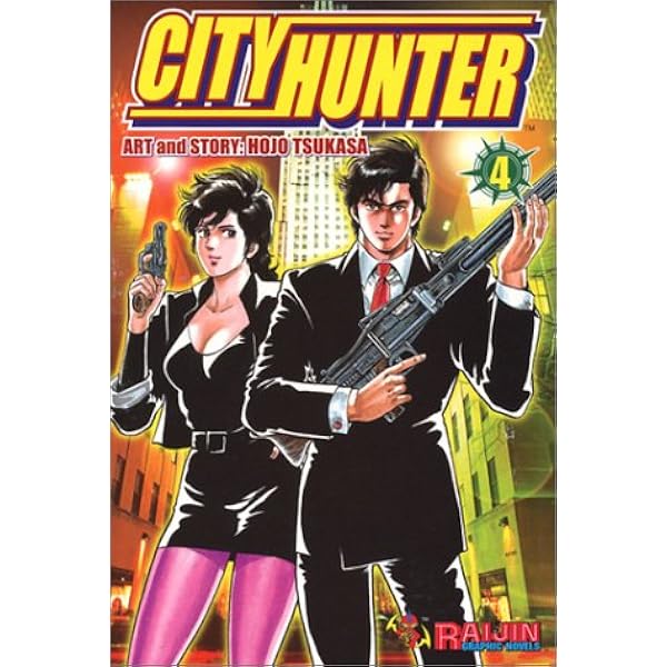 City Hunter #1: Tsukasa, Hojo: 9780972503761: Amazon.com: Books