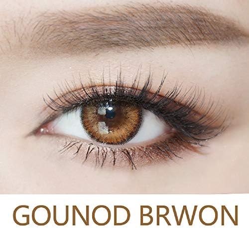 Mit-Colors Eyes Color Contacts Lens Eyes Cosmetic Makeup Eye Shadow 0 degree One Year (Brown)