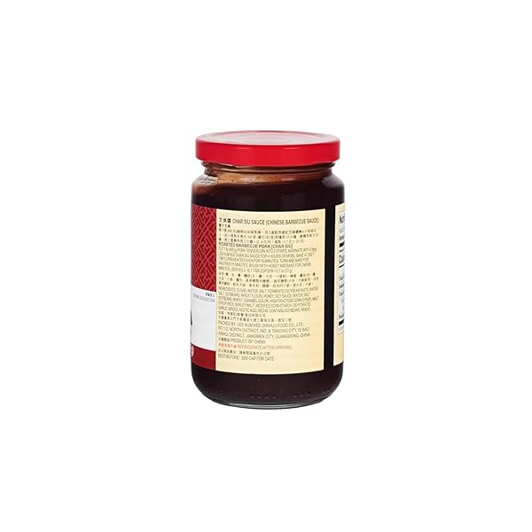 LEE KUM KEE CHAR SIU SAUCE (14 OZ – 1 PACK), HONEY-SWEET CHINESE BARBECUE SAUCE, GREAT FOR MARINADES FOR ALL KINDS OF MEATS & RIBS, BARBEQUES, GLAZES, ROASTS, AND OVEN-BAKED DISHES