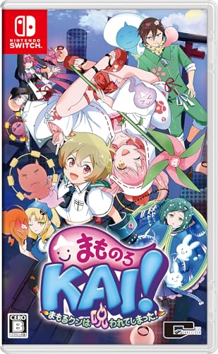 まものろKAI! ~まもるクンは呪われてしまった! ~ - Switch