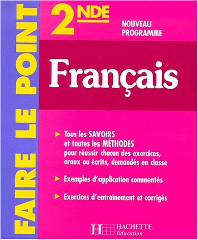 Français, 2nde