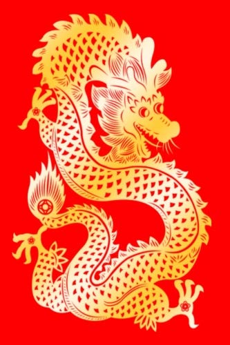 2019 Daily Planner Dragon Red Gold Chinese Zodiac 384 Pages: (Notebook, Diary, Blank Book) (2019 Pla by