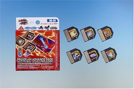 Amazon ロックマンエグゼ ビースト プログラムアドバンスドデッキ ドリームソード サンアンドムーン ベルト なりきりアイテム おもちゃ