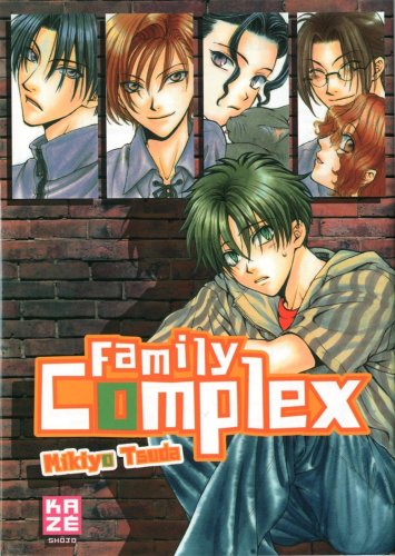 Family complex