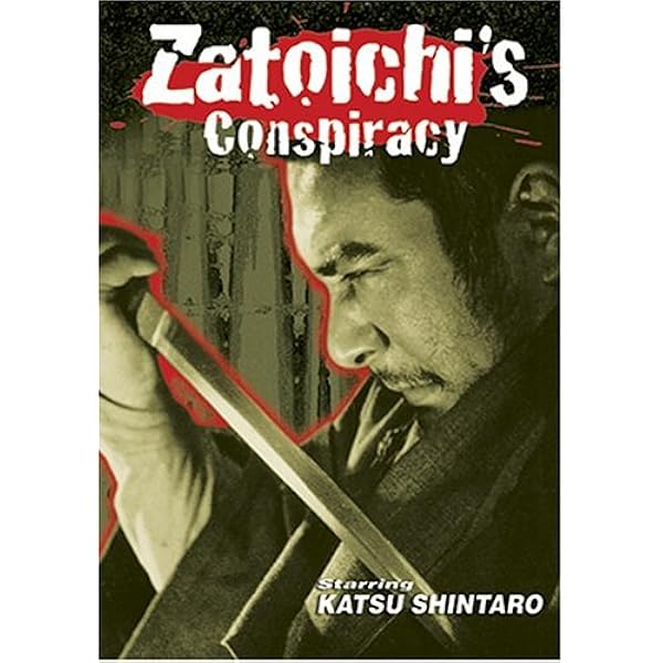 Amazon.com: Zatoichi In Desperation [DVD] : Movies & TV