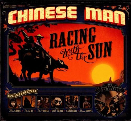 Racing with the Sun