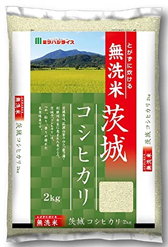 ミツハシ 【精米】 無洗米 茨城県産 コシヒカリ 2kg