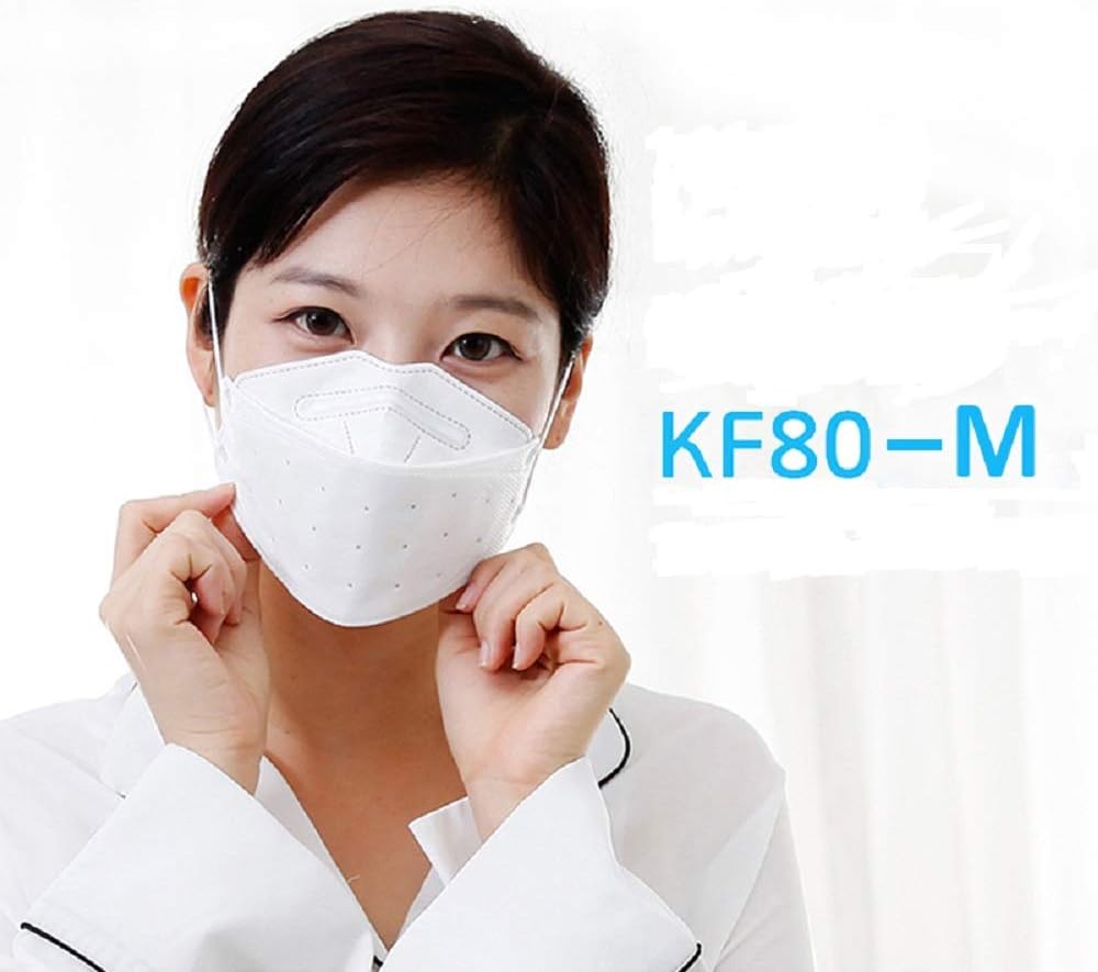YXY Disposable Respirator with Elastic Ear Loop 4 Ply Breathable (20 PCS) (KF80) Medium