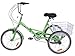 Slsy Adult Folding Tricycles, 7 Speed Folding Adult Trikes, 20 Inch 3 Wheel Bikes with Low Step-Through, Foldable Tricycle with Basket for Adults, Women, Men, Seniors.thumb 2