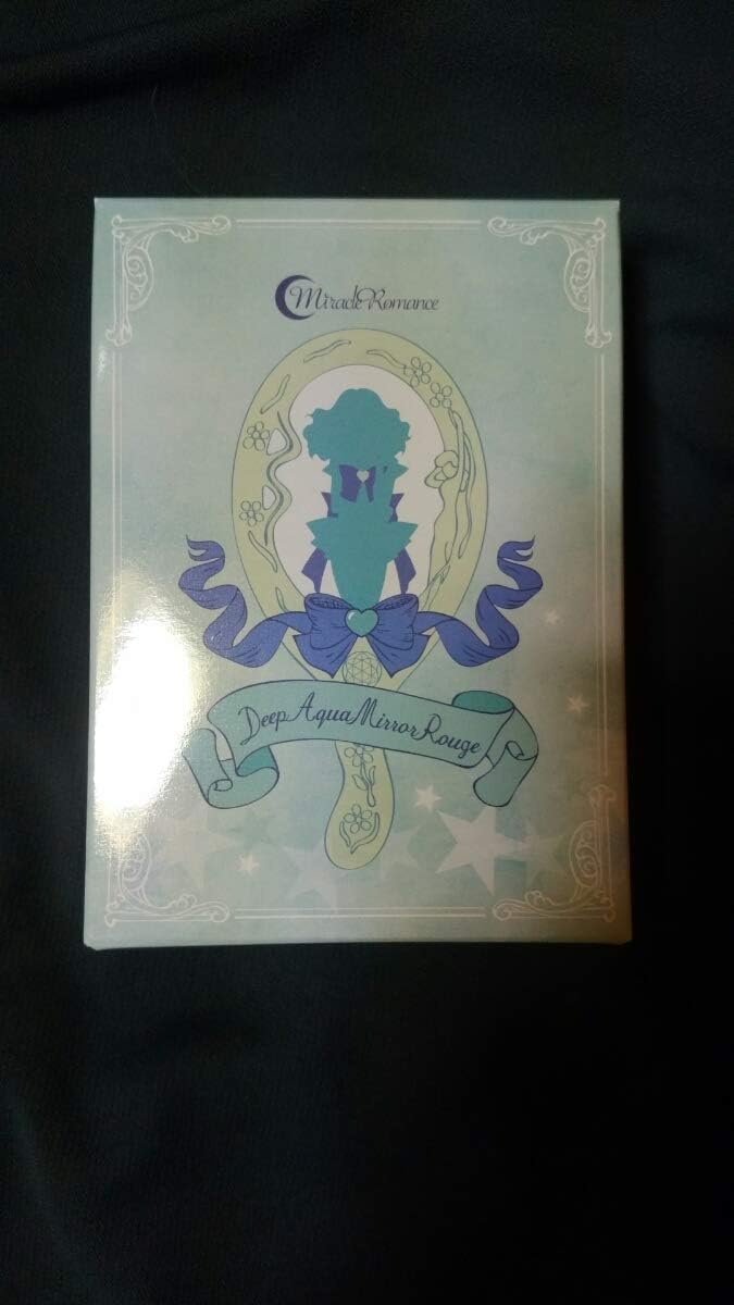 Amazon コスメ 美少女戦士セーラームーン ミラクルロマンス ディープアクアミラールージュ アニメ 萌えグッズ 通販