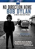 ボブ・ディラン ノー・ディレクション・ホーム [DVD]