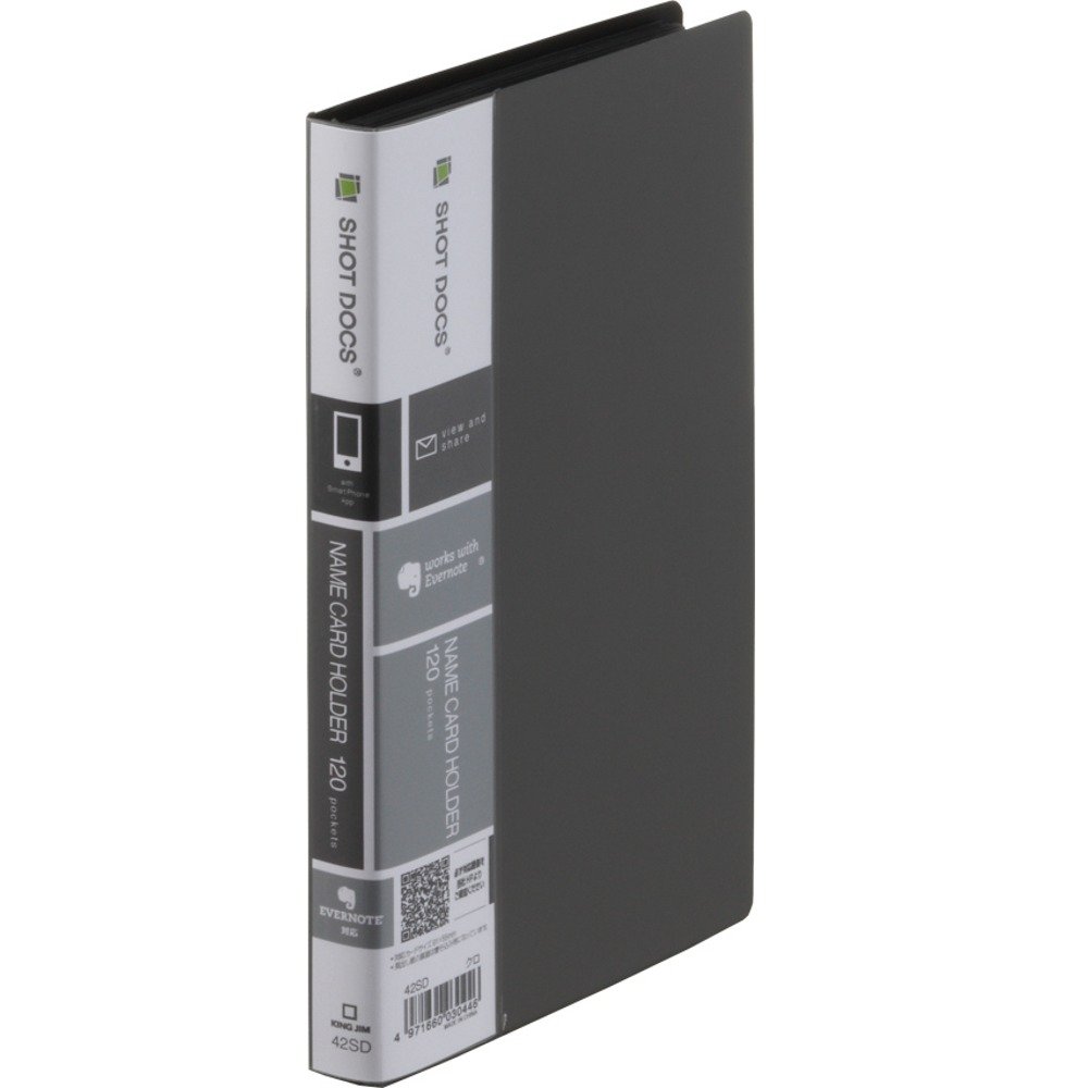 キングジム 名刺ホルダー ショットドックス コンパクトタイプ 120ポケット 黒 42SD-BK商品画像