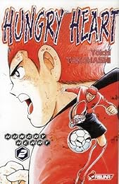 Hungry heart