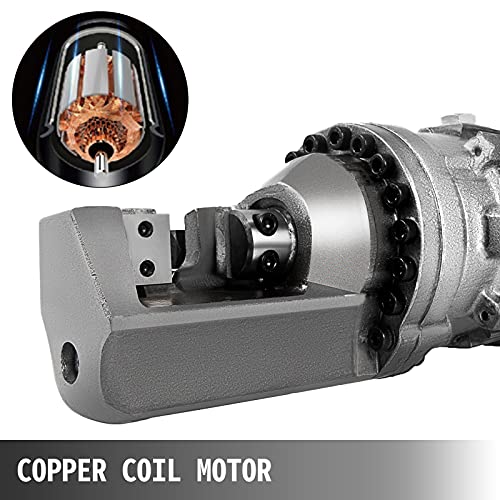 Happybuy Electric Hydraulic Rebar Cutter, 900W Portable Electric Rebar