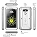 LG G5 Case, SUPCASE Full-body Rugged Holster Case with Built-in Screen Protector for LG G5 2016 Release, Unicorn Beetle PRO Series - Retail Package (White/Gray)