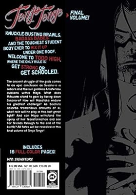 Tenjo Tenge Full Contact Edition 2 In 1 Vol 11 11 Oh Great