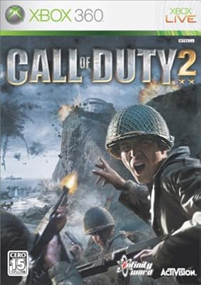 Amazon Call Of Duty2 Xbox360 ゲームソフト