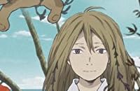 蟲師 アニメnew 無料動画まとめ