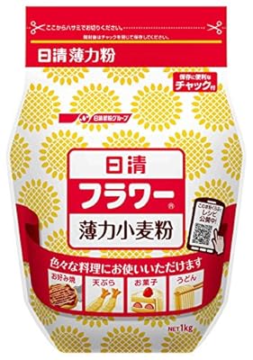 映画で使う血糊の作り方 Togetter