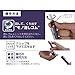 Tombow Mono Graph Shaker Mechanical Pencil 0.3mm, Black Body (SH-MG11R3)