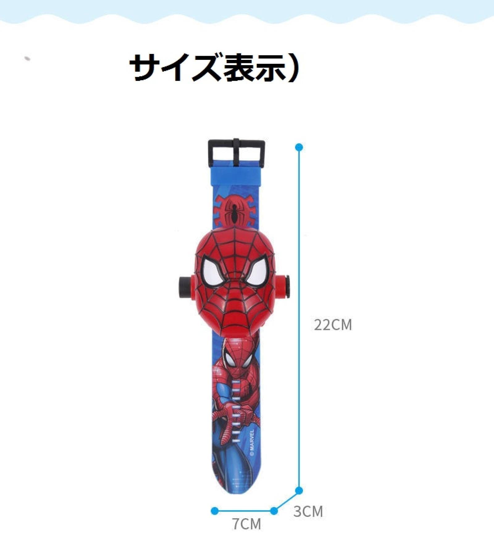 Mua 24 Superhero Characters Spiderman Clock Projector, Spiderman ...