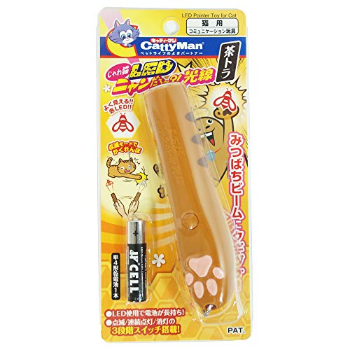 キャティーマン 猫用おもちゃ じゃれ猫 LEDニャンだろ~! 光線 茶トラ 猫商品画像