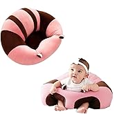 SeaISee Baby Support Seat Sofa Plush Soft Animal Shaped Baby Learning to Sit Chair Keep Sitting Posture Comfortable for 3-14 Months Baby (Pink)