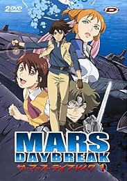 Mars Daybreak Vol.1