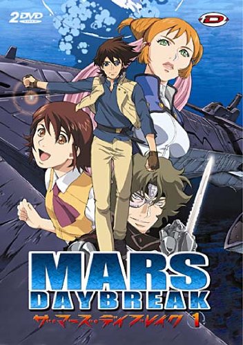 Mars Daybreak Vol.1