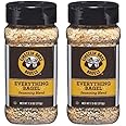 Einstein Bros. Bagels Everything Bagel Seasoning (7.5 oz.) (Pack of 2)