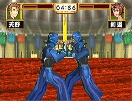 Amazon Simple1500シリーズ Vol 99 The 剣道 剣の花道 ゲームソフト
