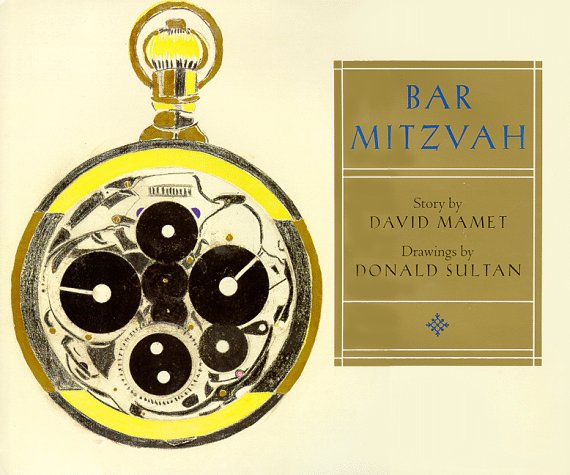 Bar Mitzvah by David Mamet