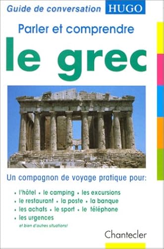 Download Parler et comprendre le grec PDF