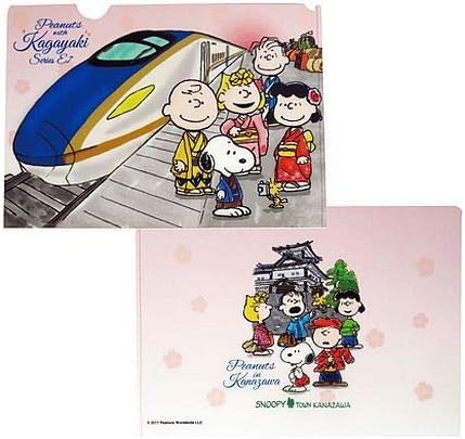 Amazon Co Jp スヌーピータウン 金沢 限定商品 北陸新幹線 E7系かがやき 金沢柄 クリアファイル 金沢城 ウッドストック ホビー 通販