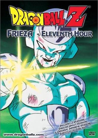 Dragon Ball Z - Frieza - Eleventh Hour