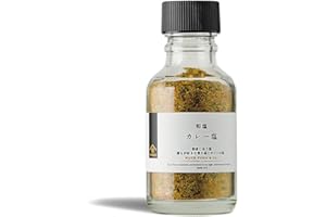 [KUZE FUKU & SONS] Japanese Curry Salt, Product of Japan, Add Extra Flavor & the Scent of Curry (55g)
