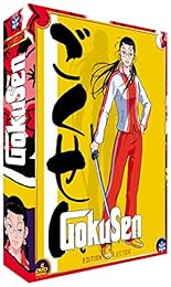Gokusen