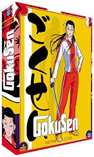 Gokusen